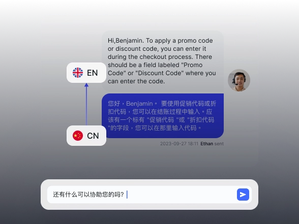即使您不懂客户的语言，也能与他们沟通