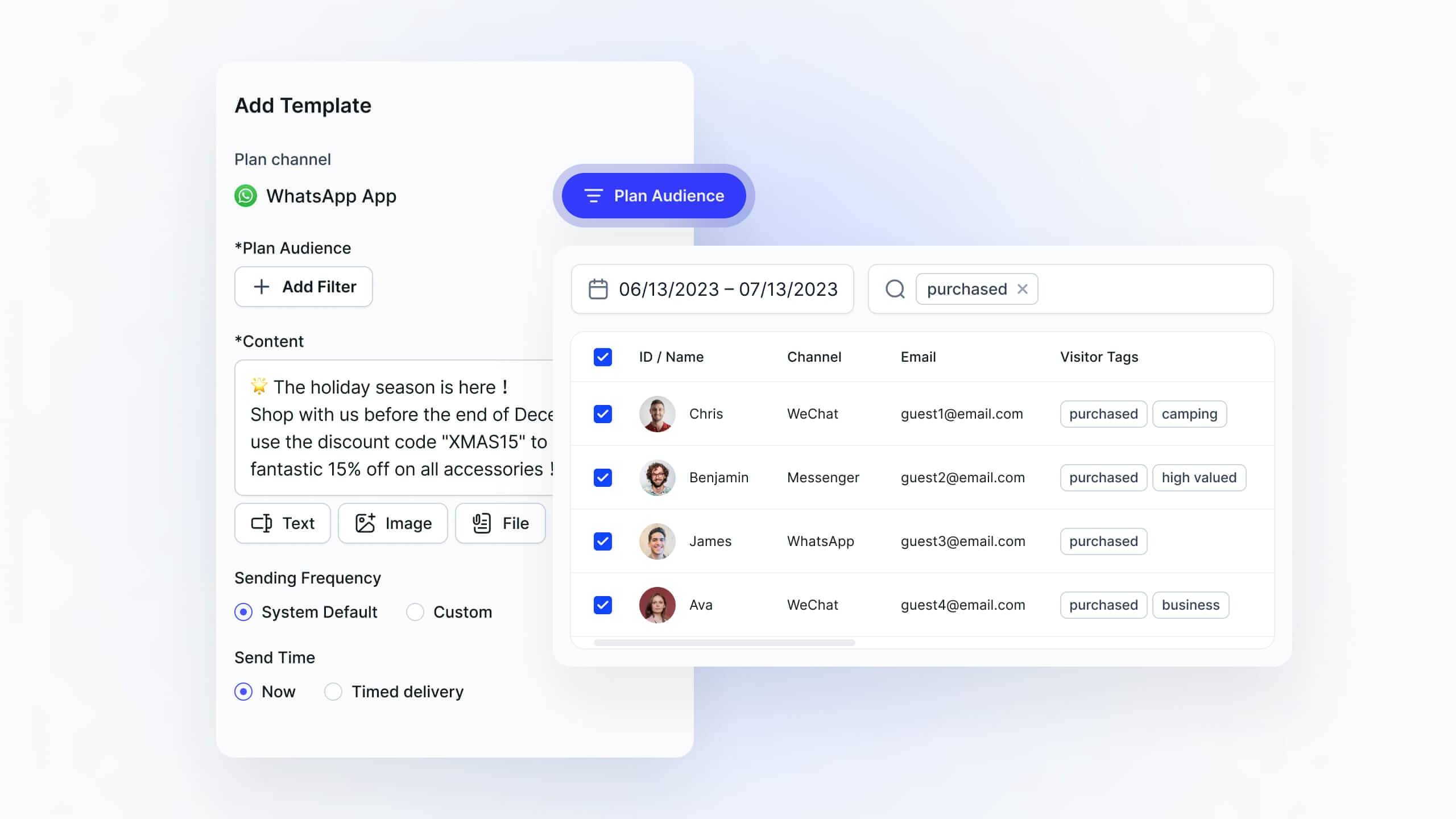 个性化营销
